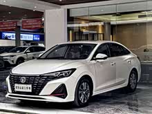 �ݶ� 2023�� ������ PLUS ����NE 1.4T GDI DCT����