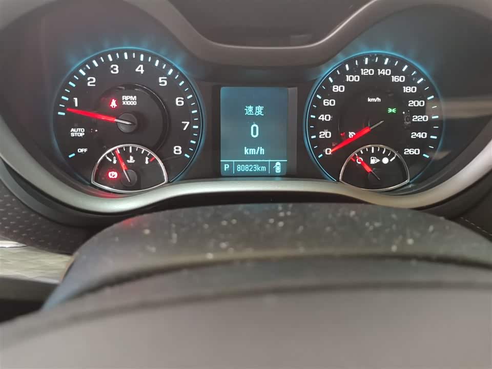 Chevrolet Mai Ruibao