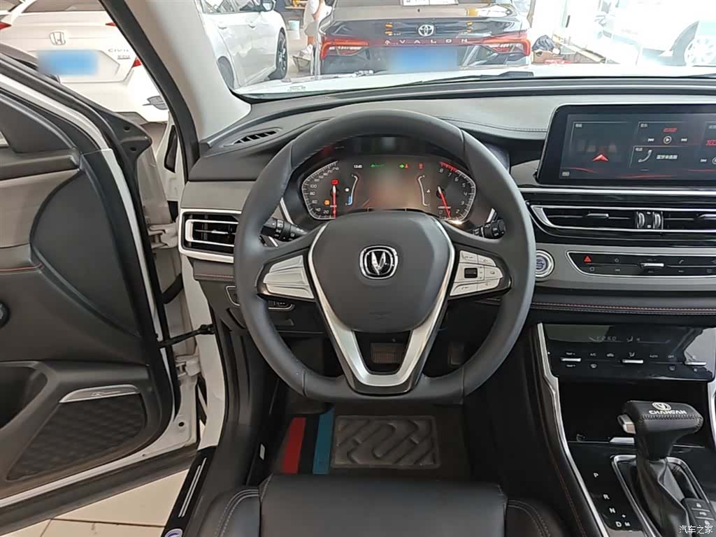 Changan CS75, 2021 11