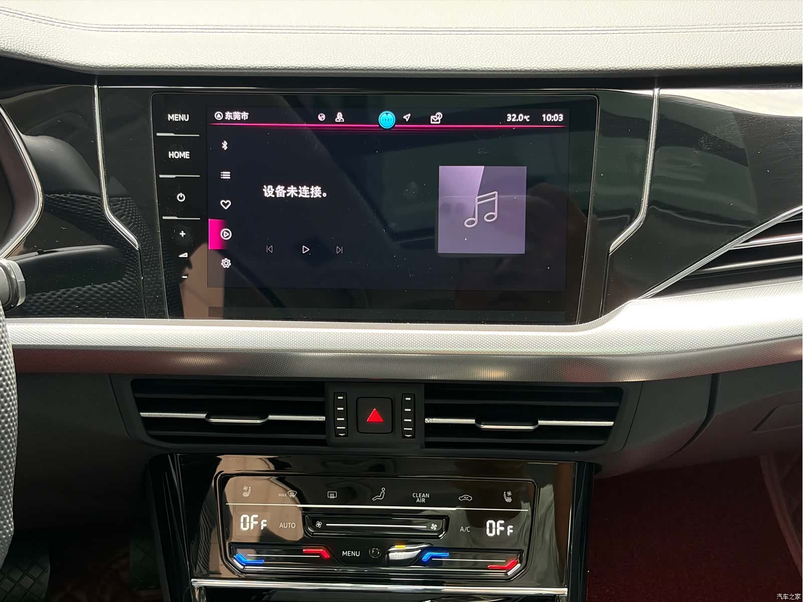 Volkswagen Passat, 2024 18