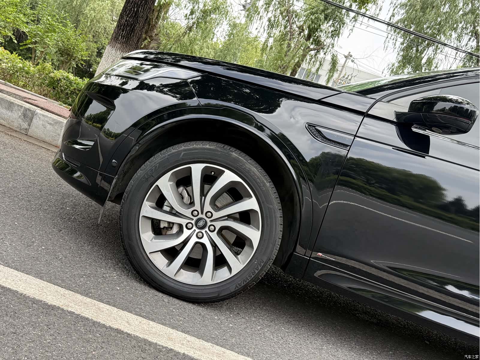 Land Rover Discovery, 2020 4