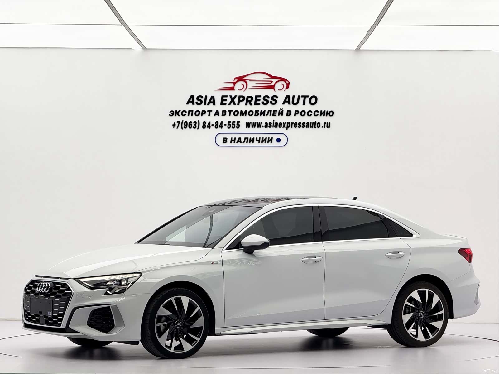 Audi A3, 2023 1