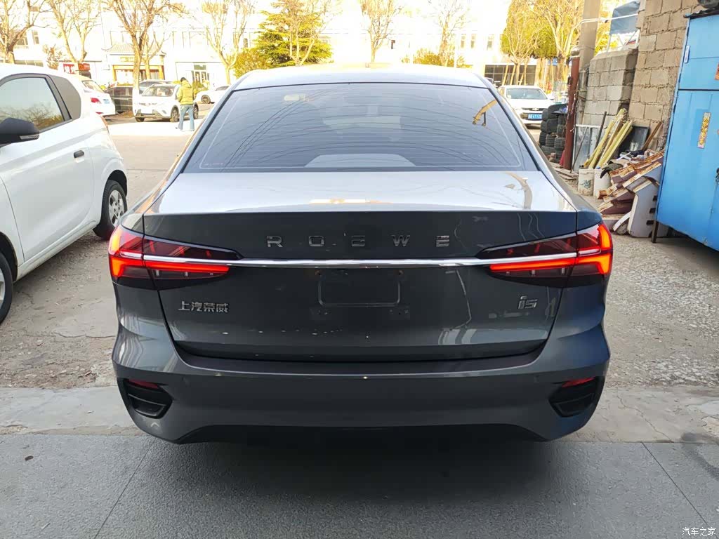 Roewe i5, 2021 4