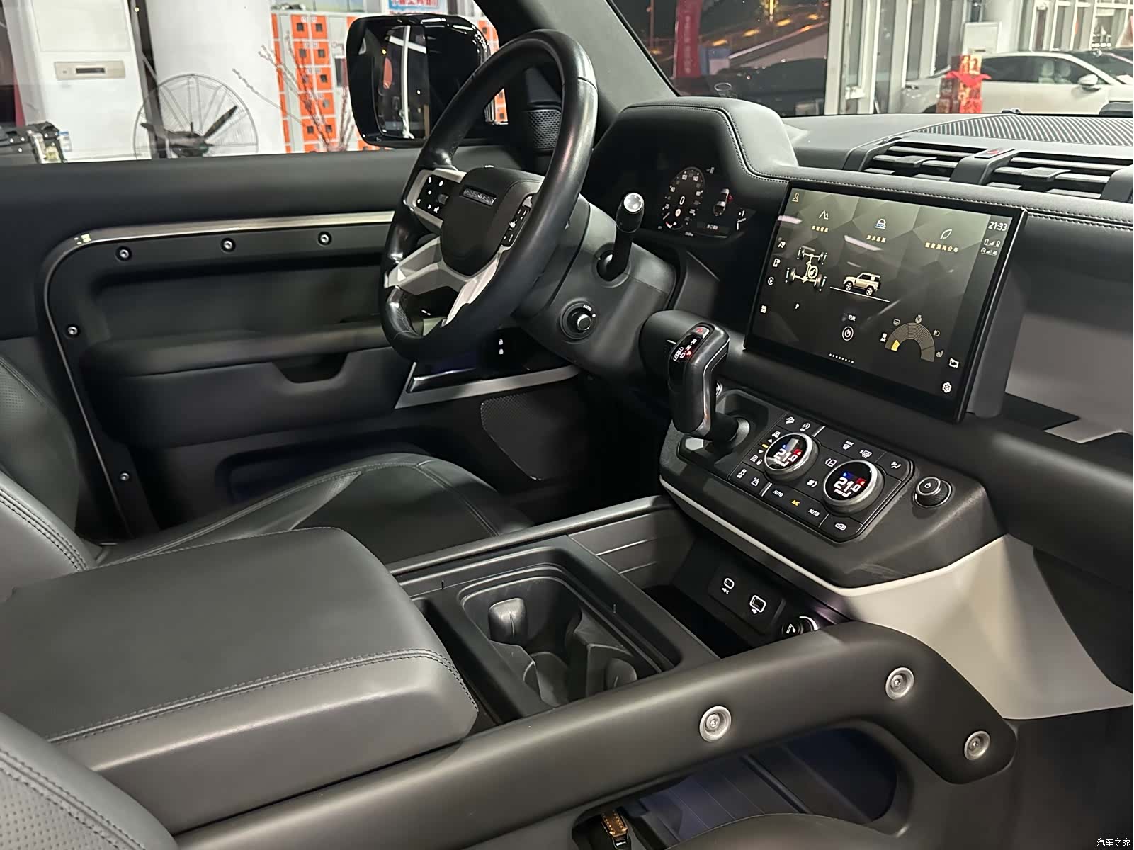 Land Rover Defender, 2023 17