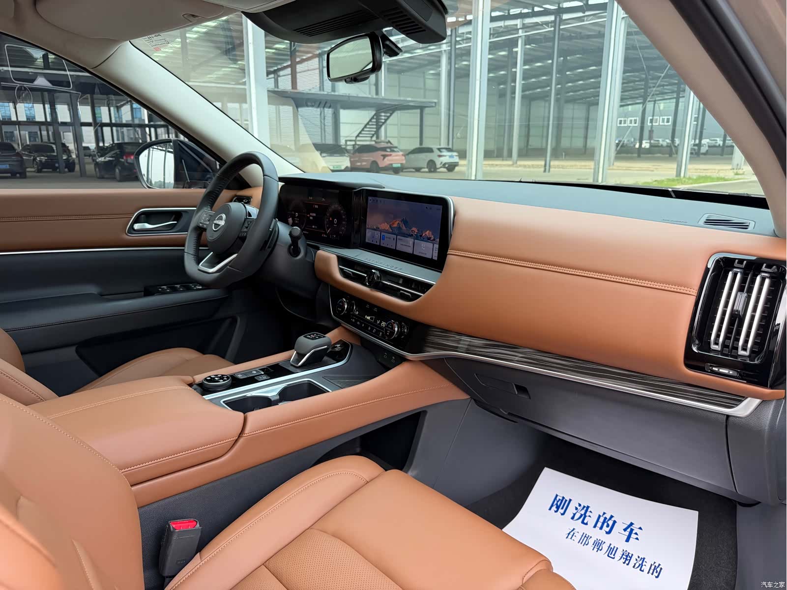 Nissan Pathfinder, 2024 12