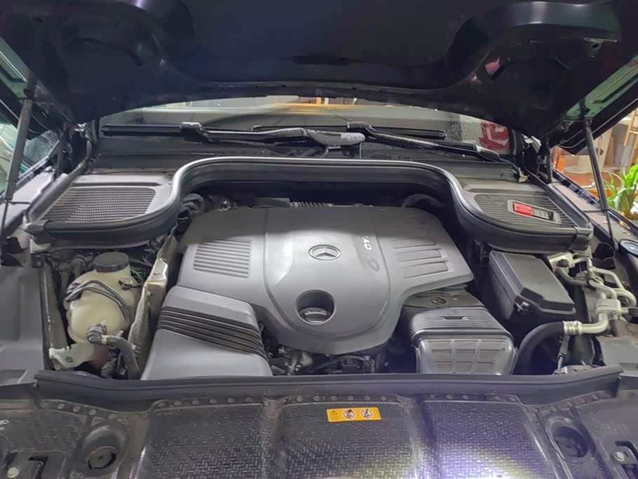 Mercedes-Benz Maybach GLS