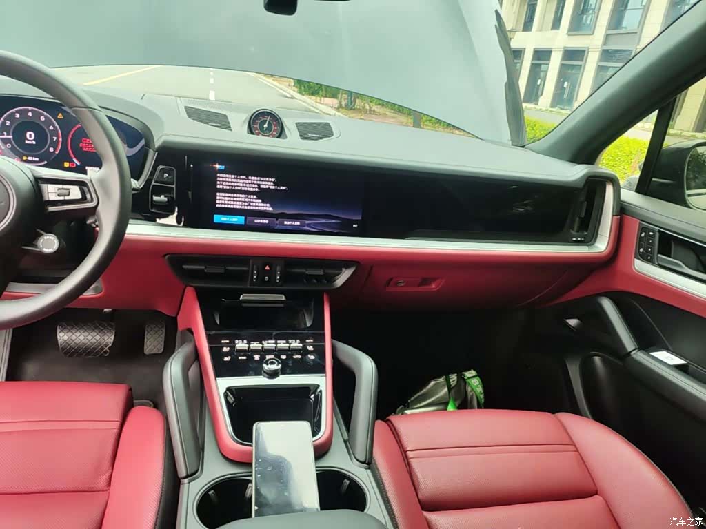 Porsche Cayenne, 2026 6