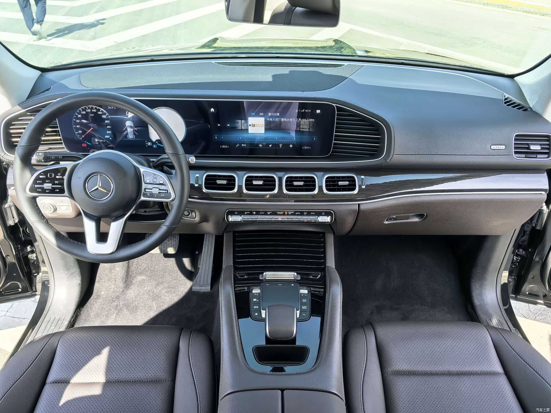 Mercedes-Benz GLE, 2023 7