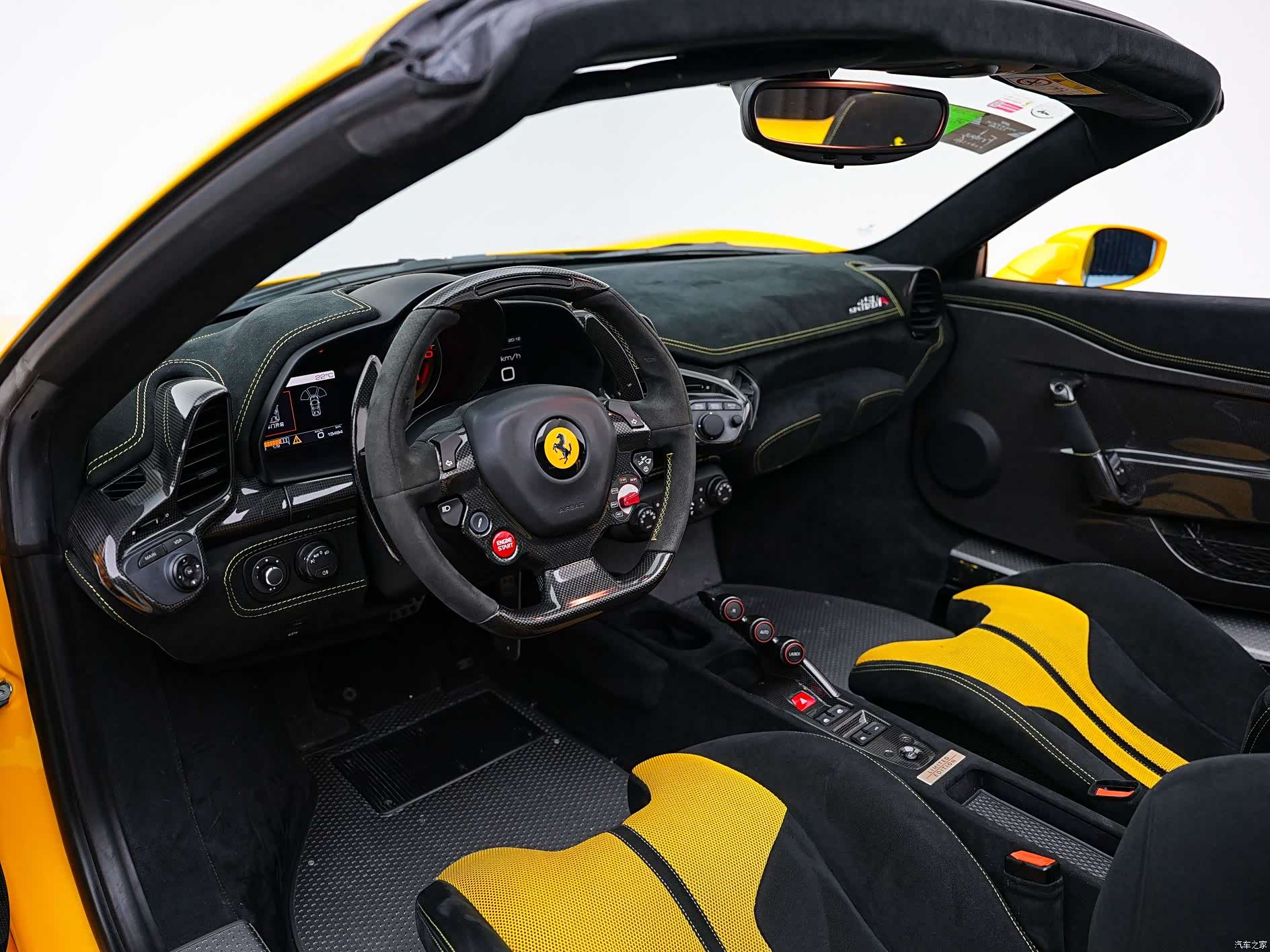Ferrari 458, 2016 17