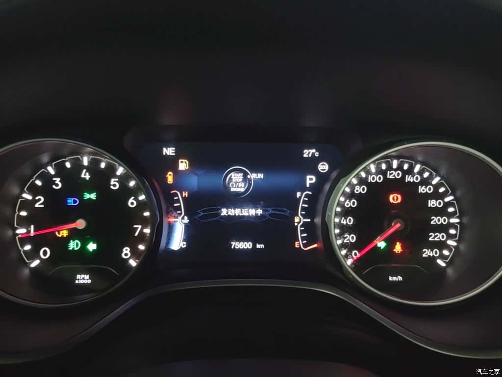 Jeep Compass, 2020 12