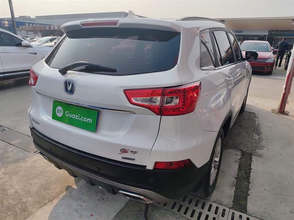 Changan CS75