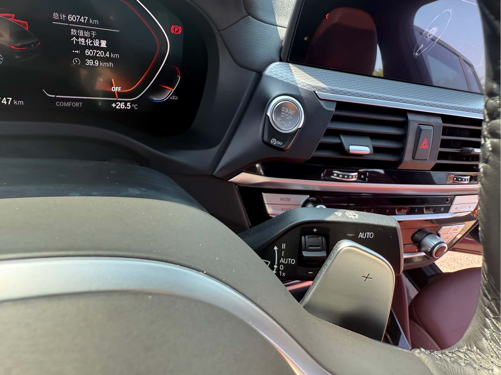 BMW X4, 2021 28
