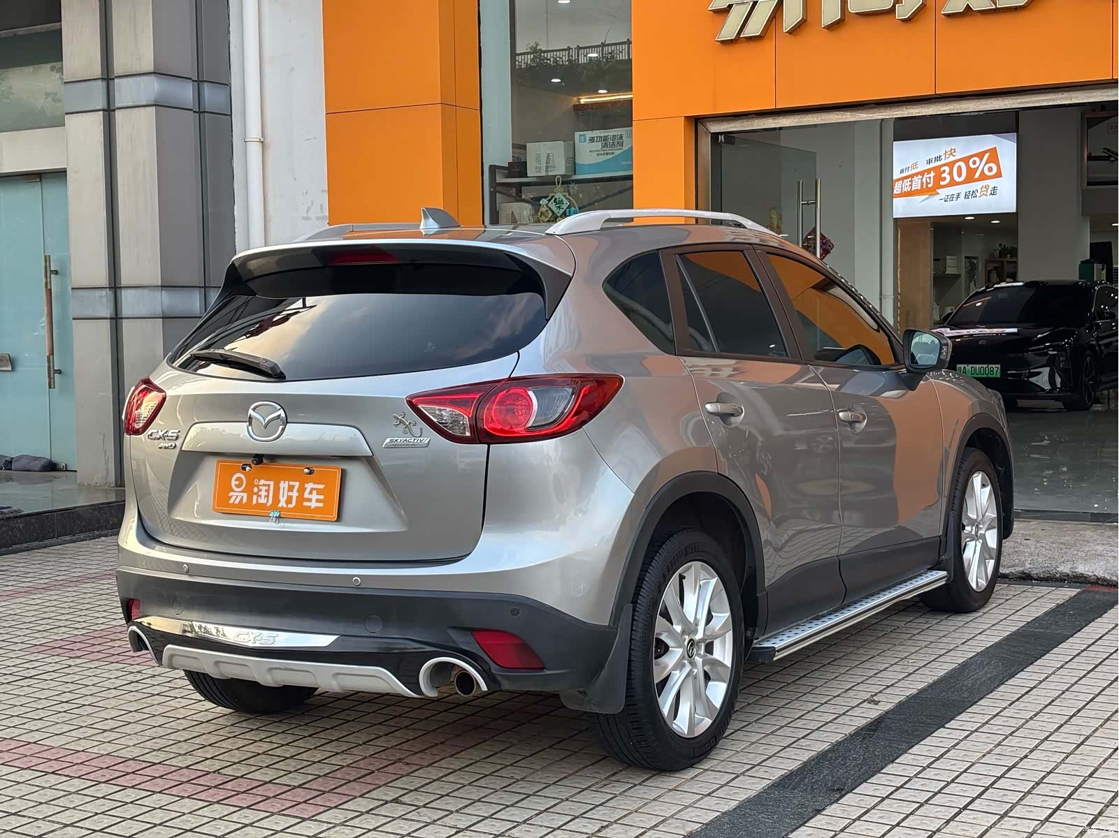 Mazda CX-5, 2014 7