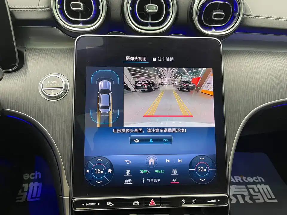 Mercedes-Benz Class C