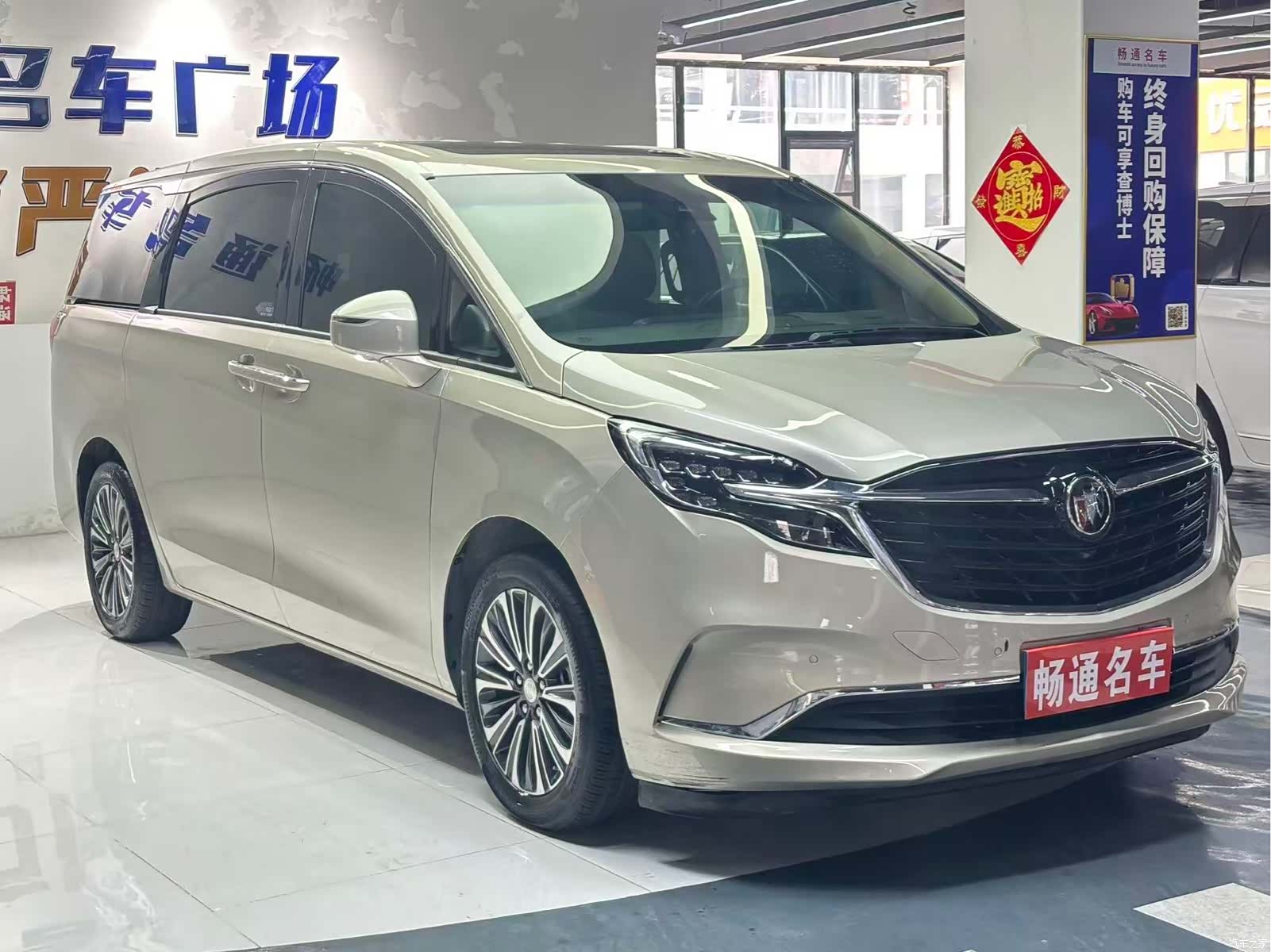 Buick GL8, 2020 2
