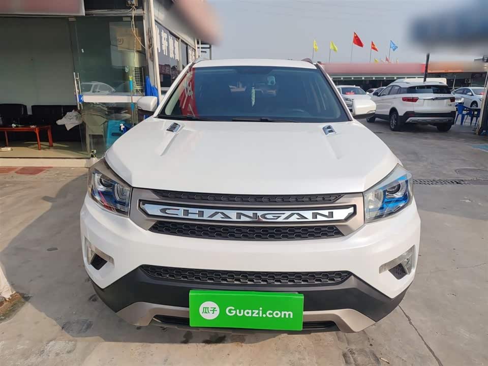 Changan CS75