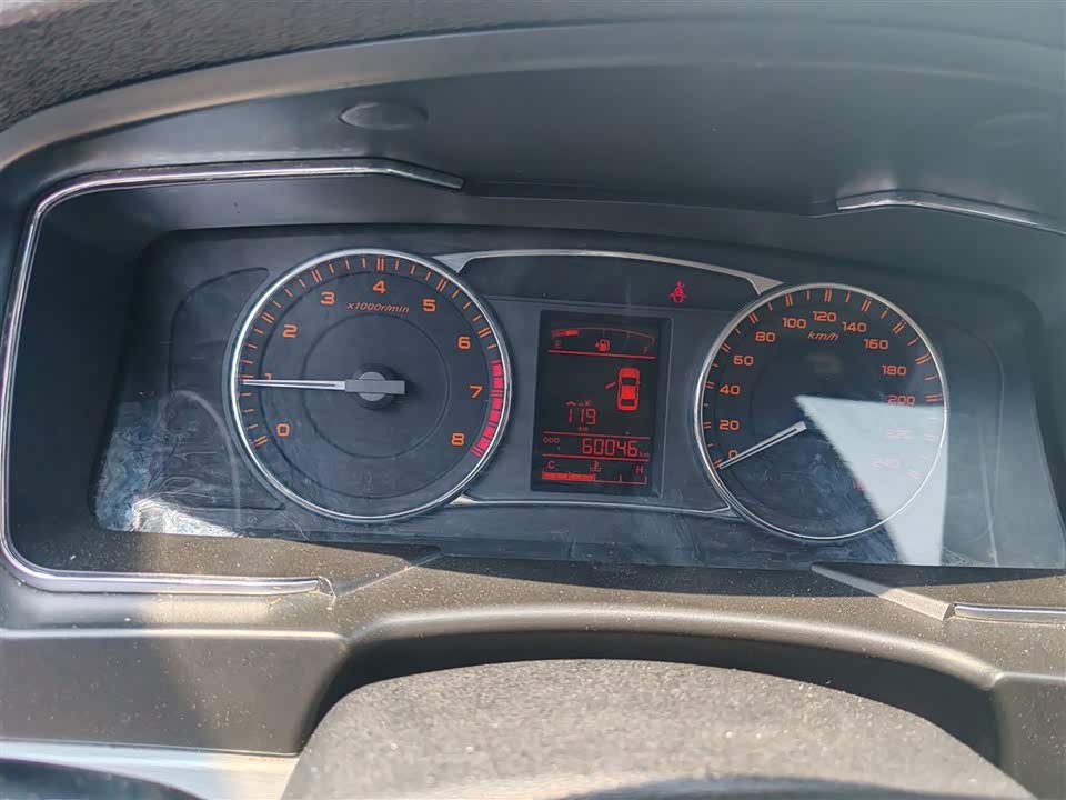 Geely Vision Geely Vision