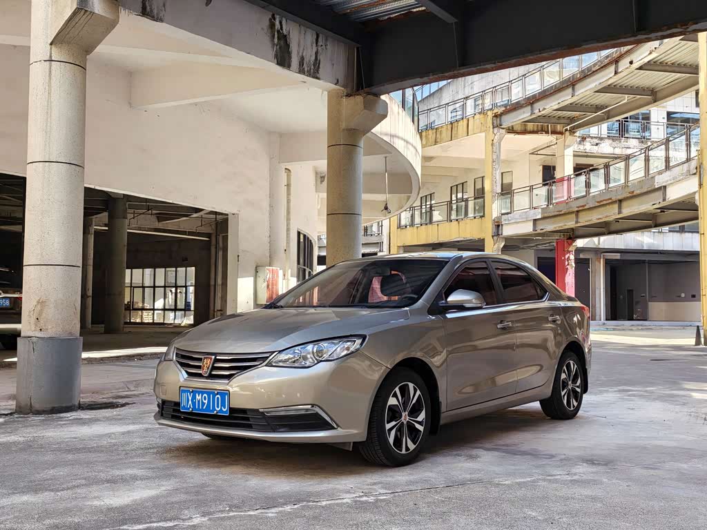 Roewe 360