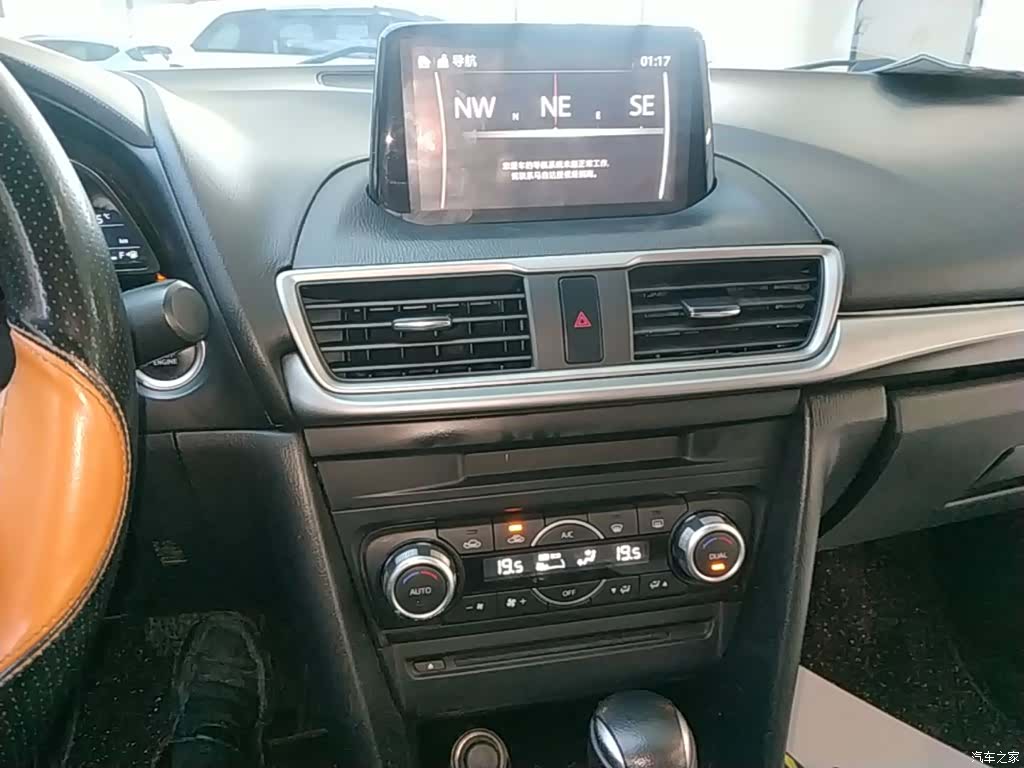 Mazda Mazda3, 2018 13