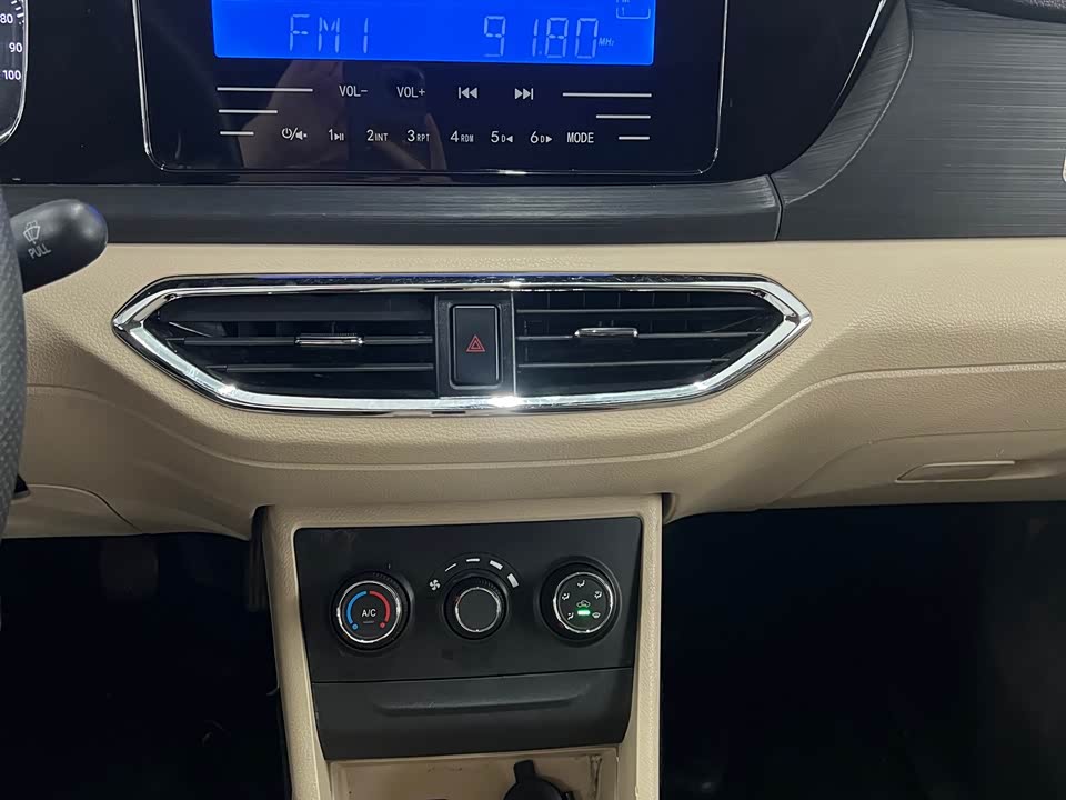 Changan Kuayue Cross Star V7 EV