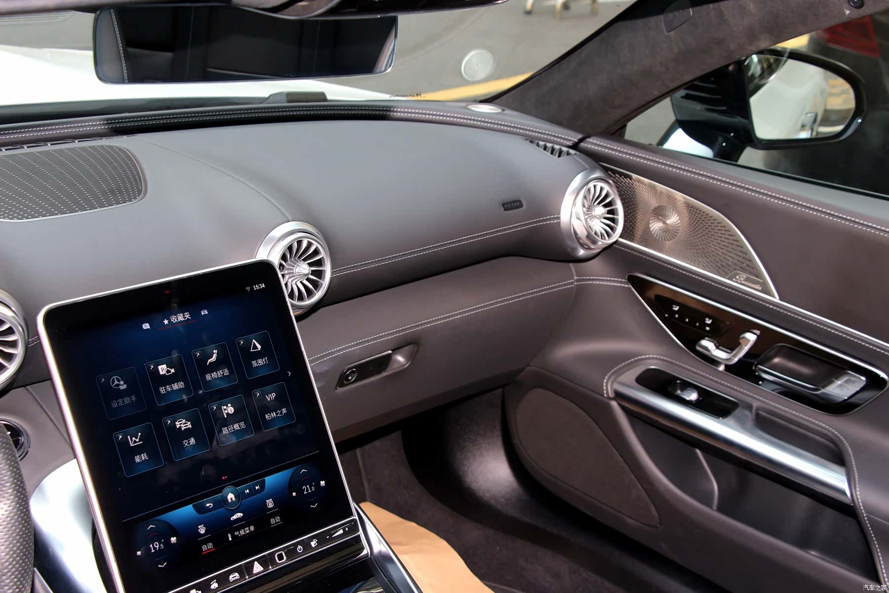 Mercedes-Benz SL, 2024 11