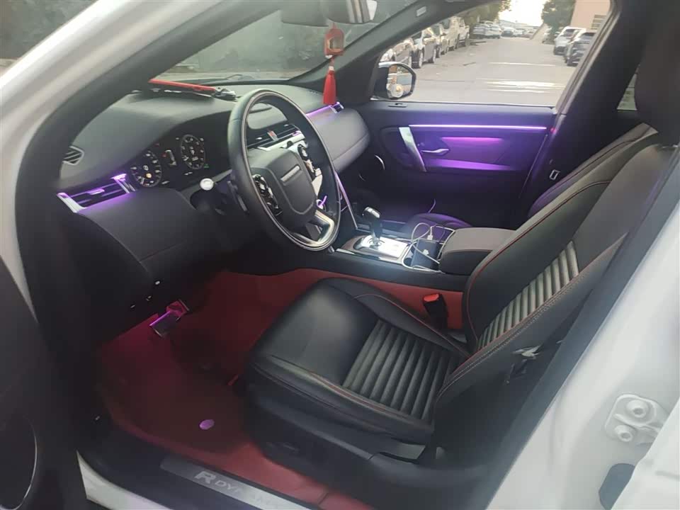 Land Rover Discover sports