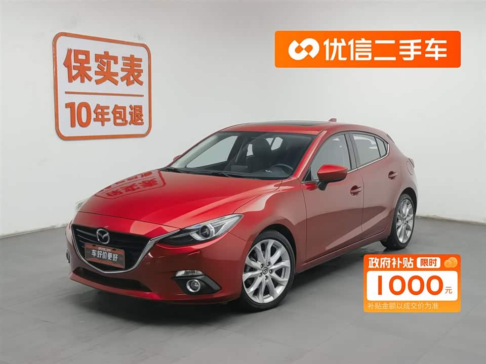 Mazda 3 Angkesaila