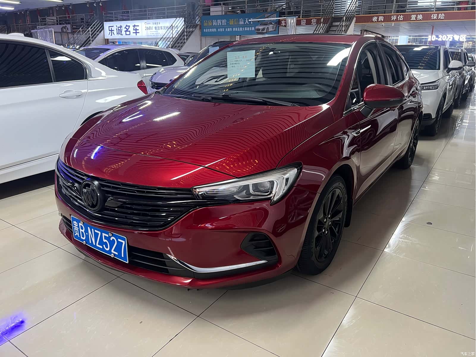 Buick Verano, 2020 все фото