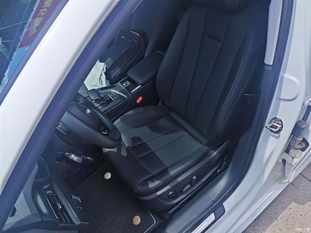 Audi A4L, 2022 15