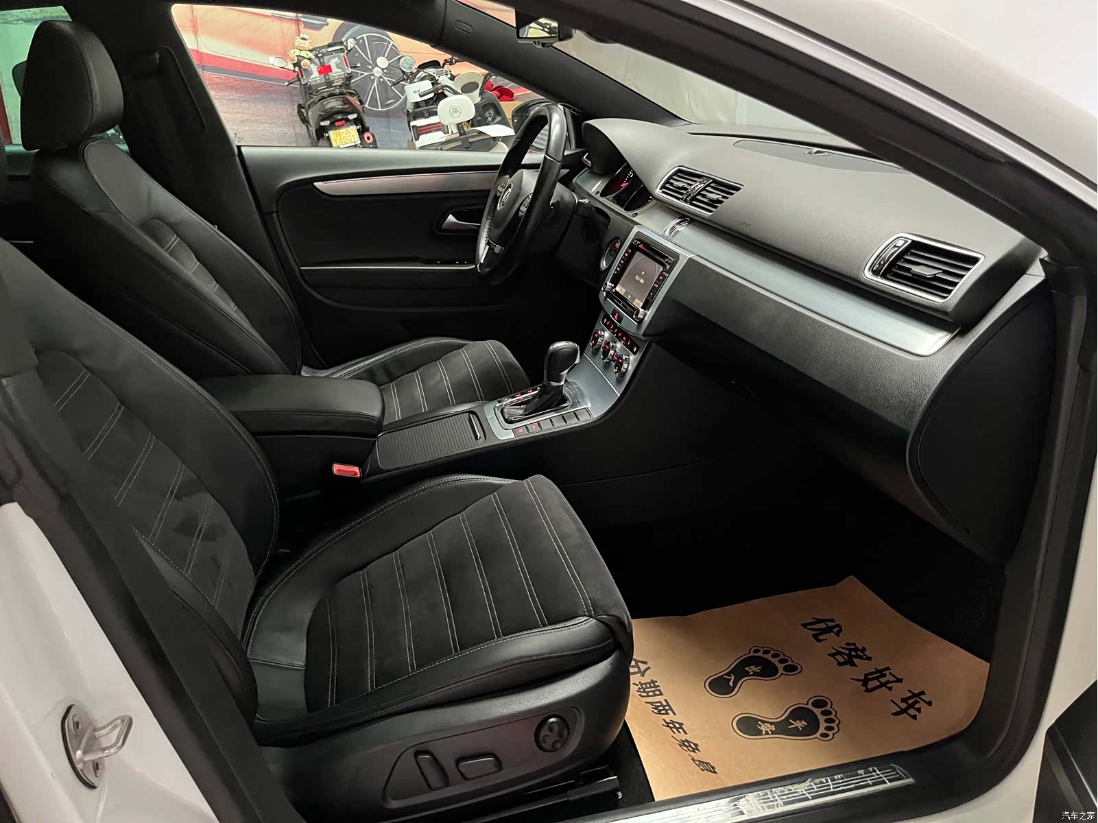 Volkswagen CC, 2016 12