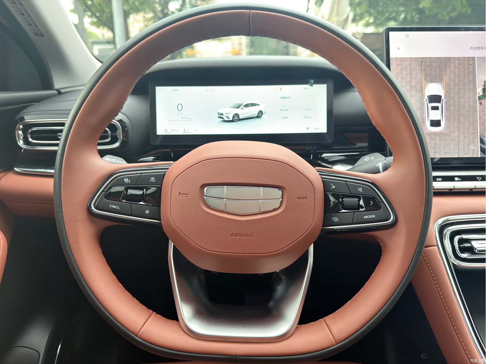 Geely Emgrand, 2025 14