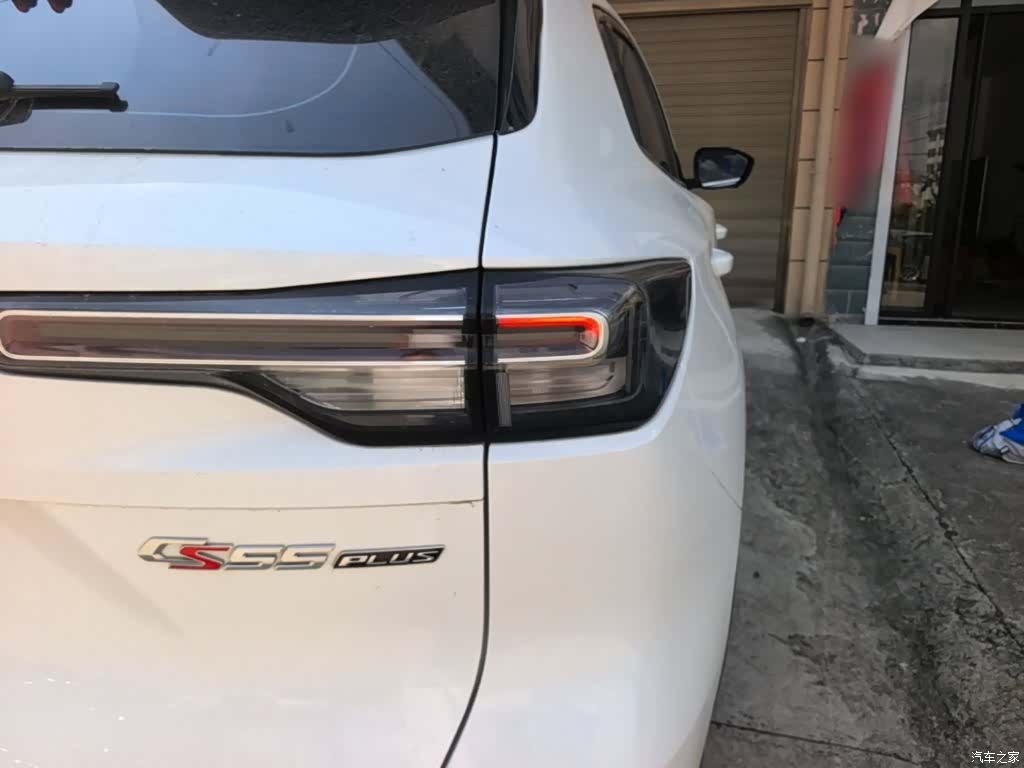 Changan CS55, 2022 8