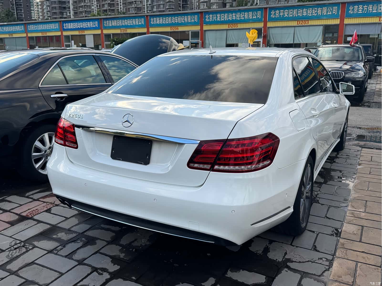 Mercedes-Benz E-Class, 2013 14