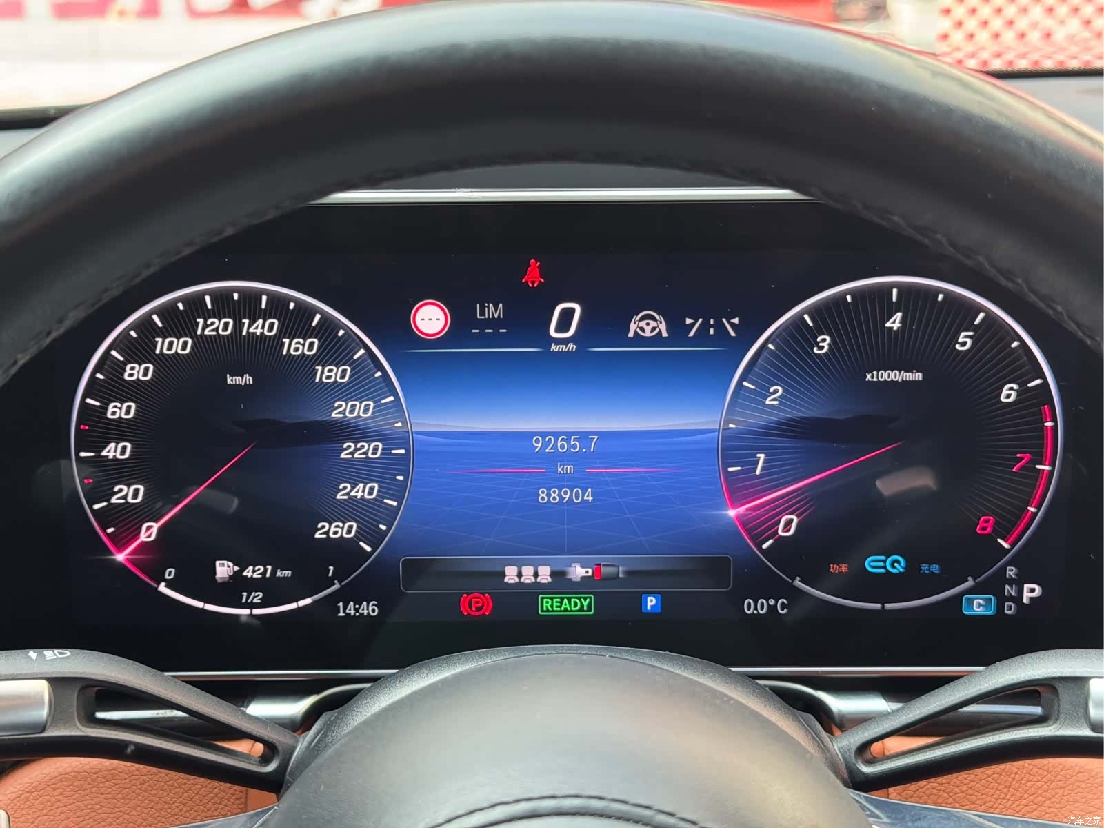 Mercedes-Benz S-Class, 2021 26
