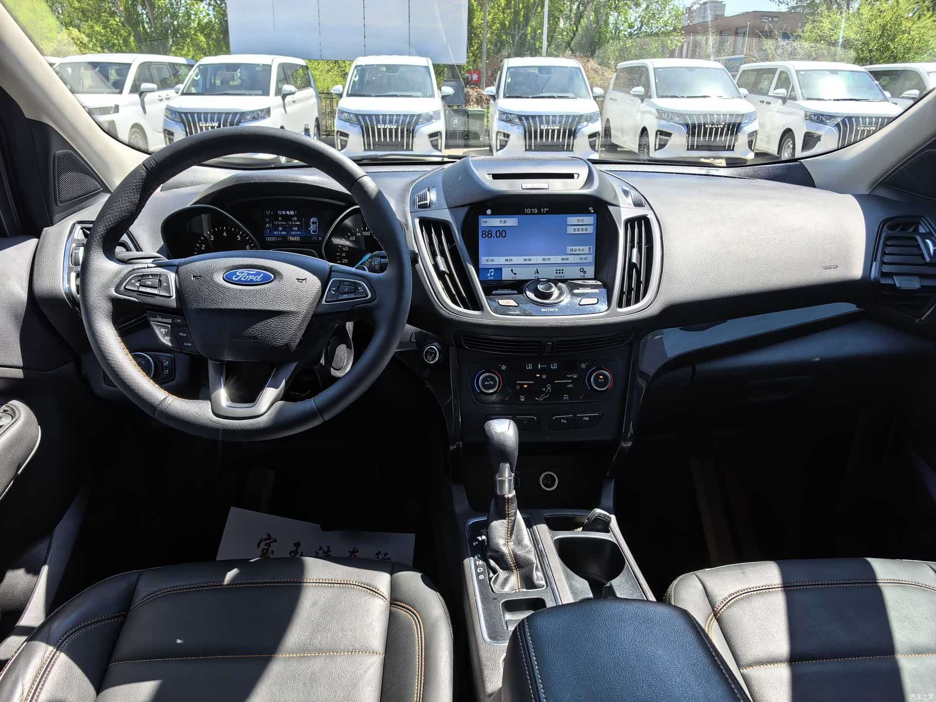 Ford Kuga, 2017 все фото