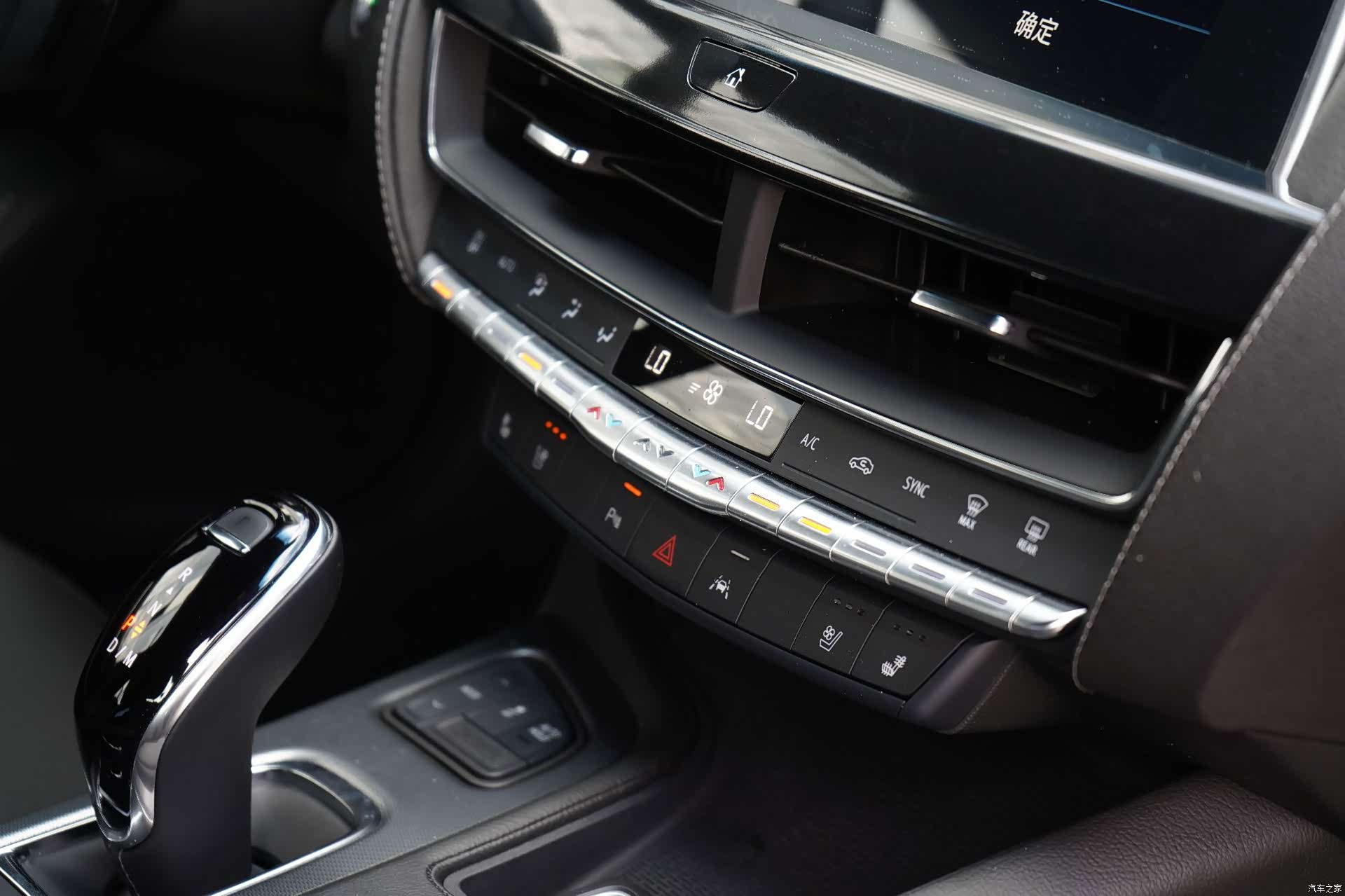 Cadillac CT5, 2023 7