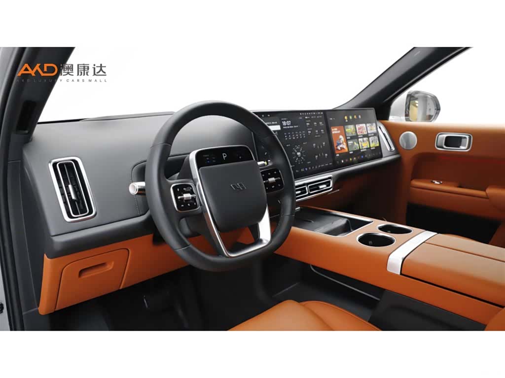 Li Auto L9, 2023 6