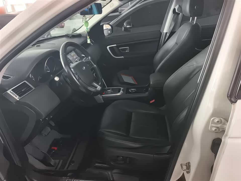 Land Rover Discover Shenxing