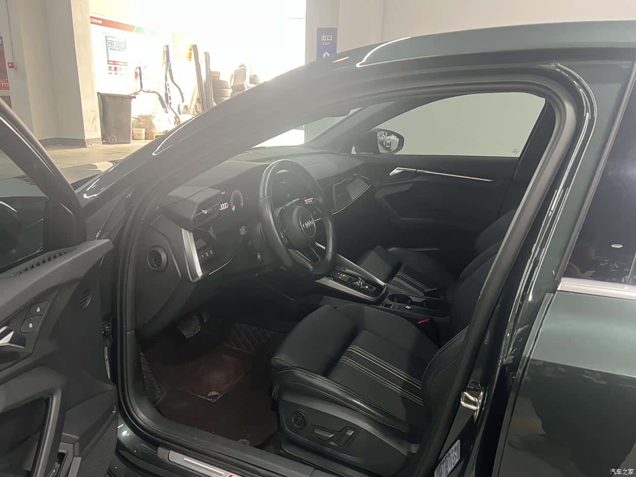 Audi A3, 2024 7