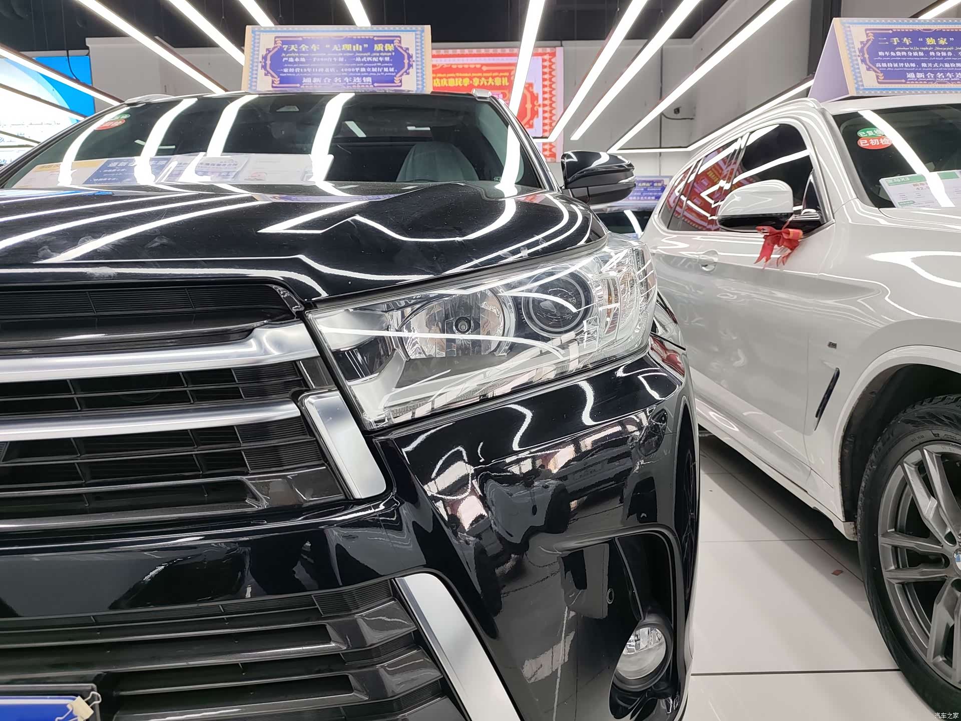 Toyota Highlander, 2019 15