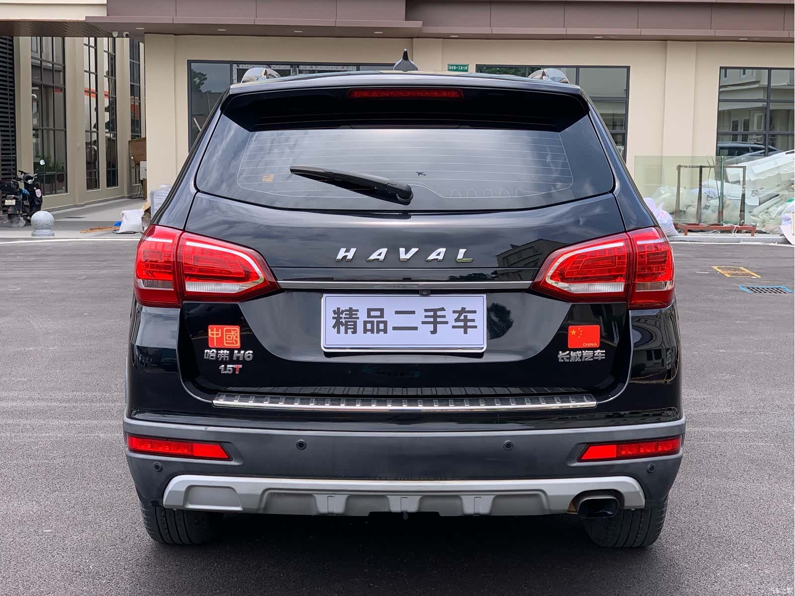 Haval H6, 2016 все фото
