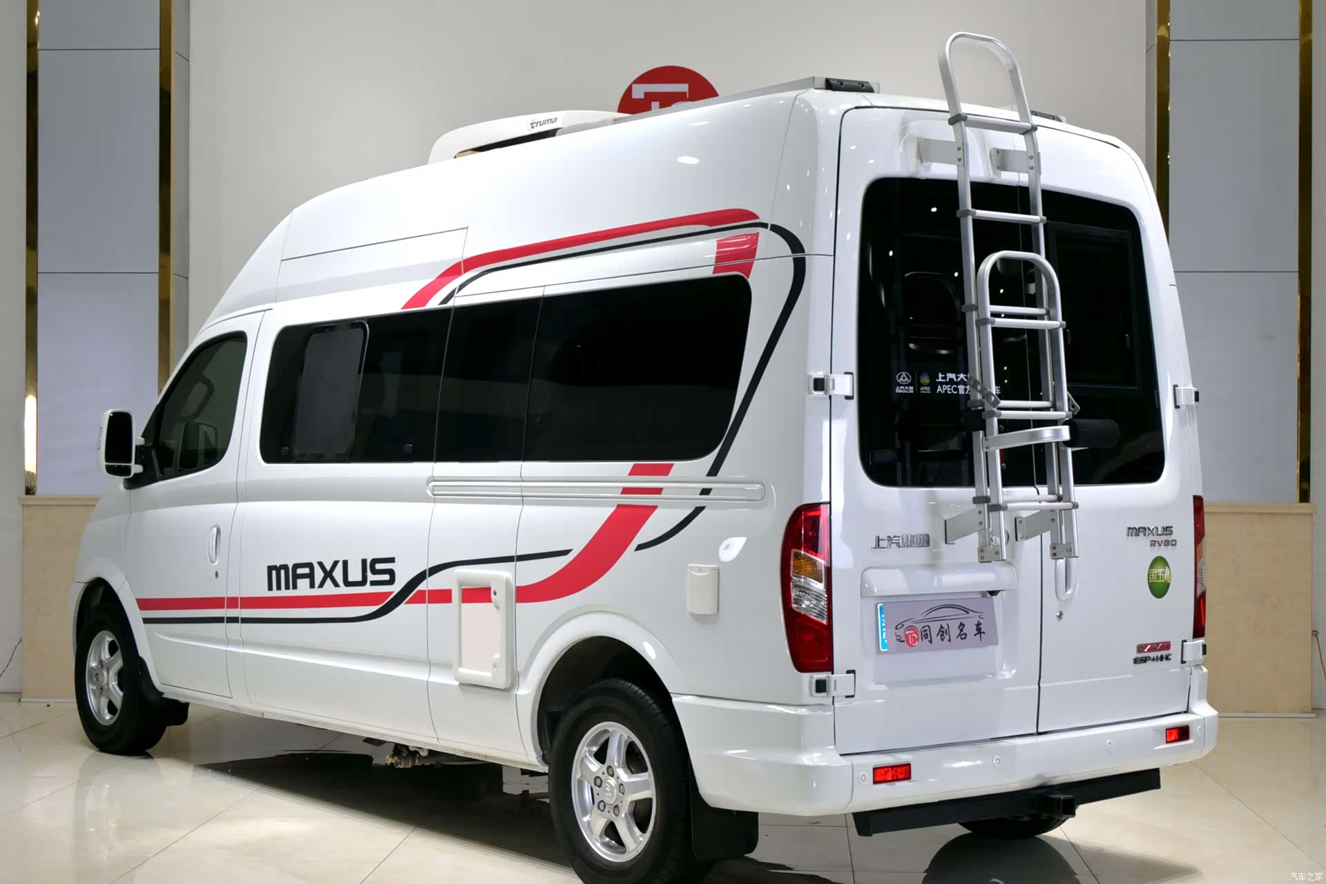 Maxus V80, 2018 4