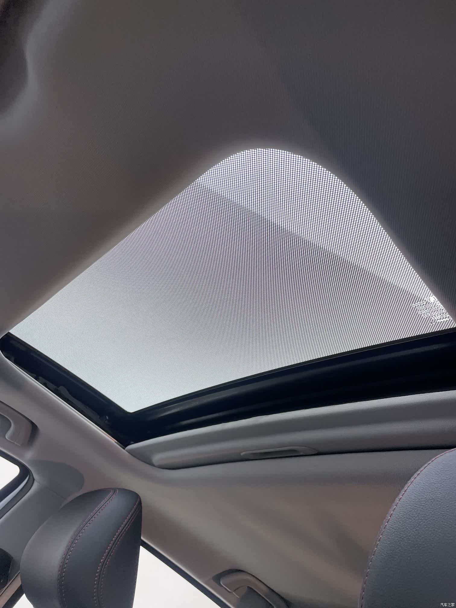 Geely X3, 2021 23