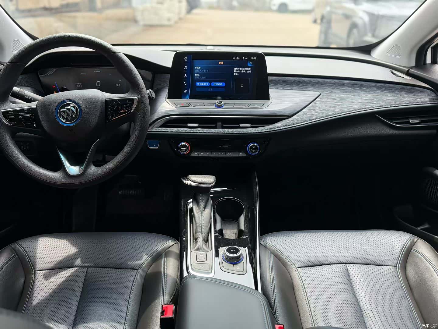 Buick Velite, 2023 8