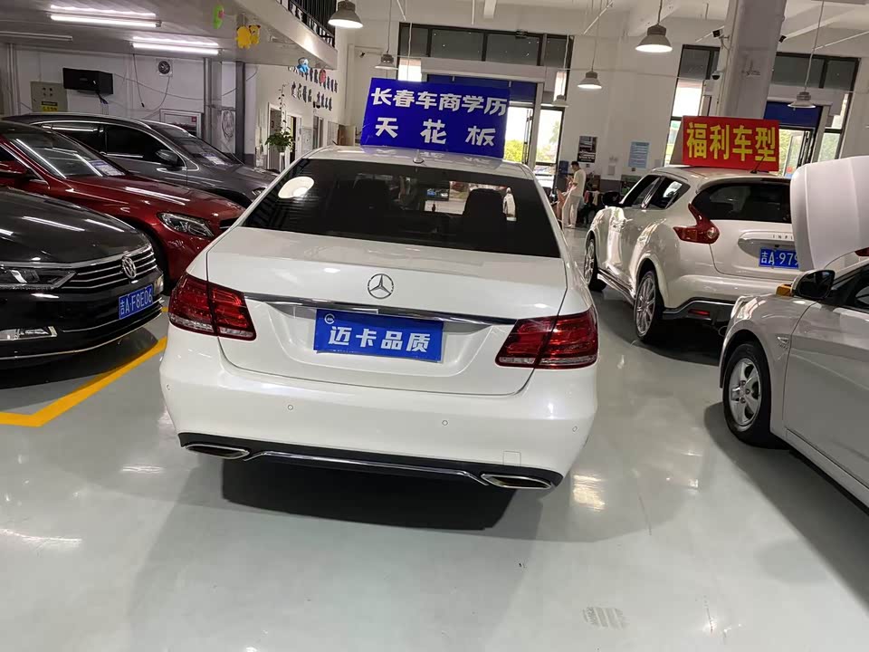 Mercedes-Benz E-class Mercedes-Benz E-class