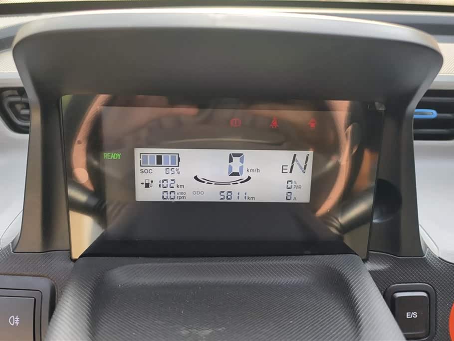Wuling Hongguang MINIEV