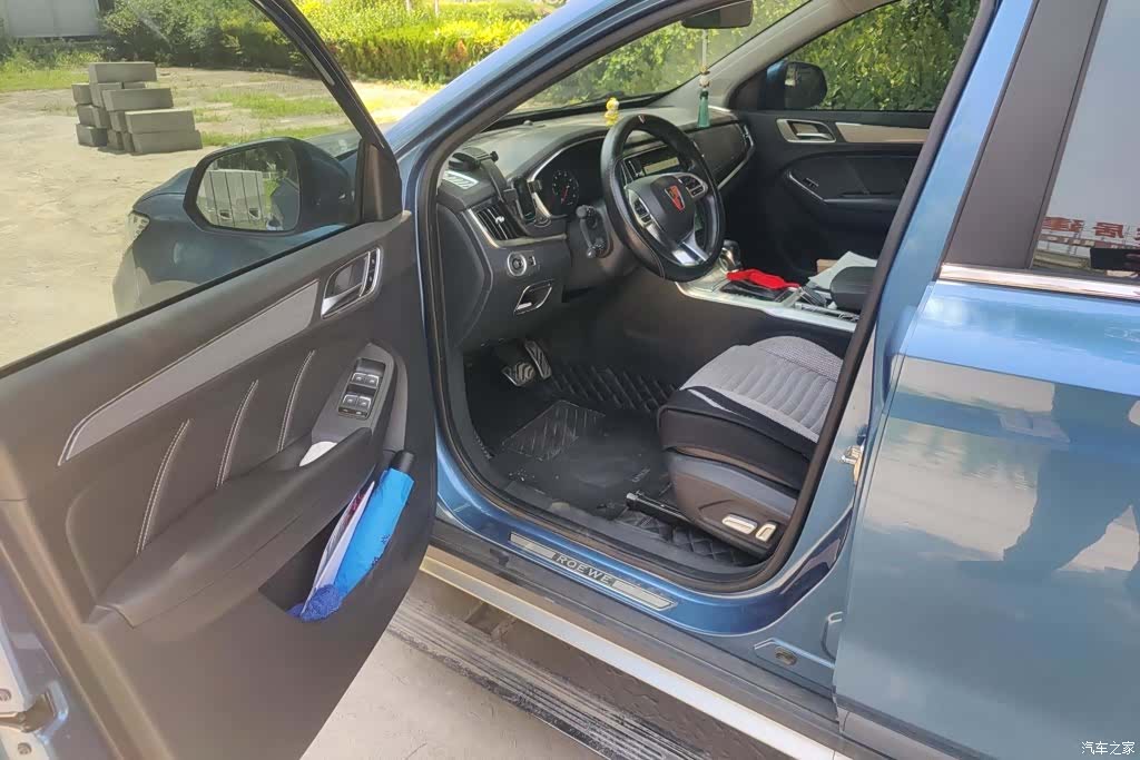 Roewe RX5, 2017 9