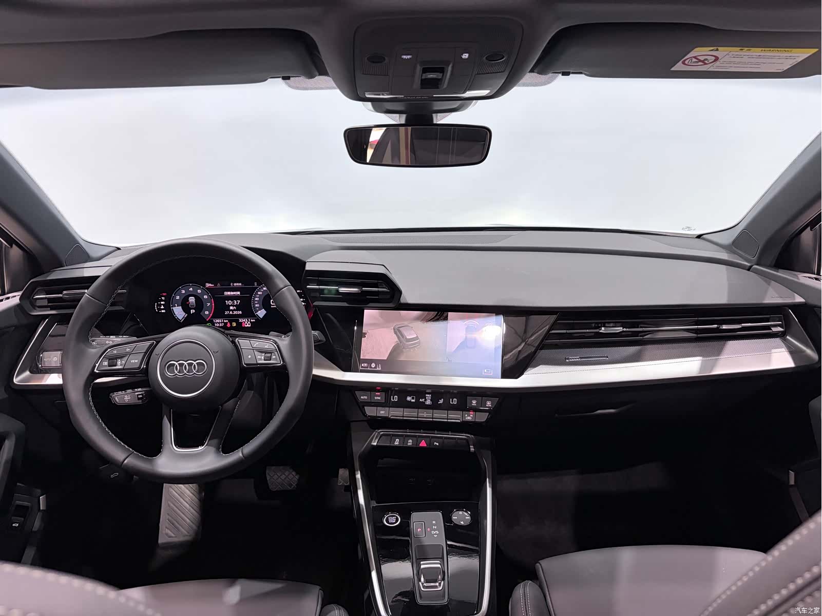Audi A3, 2023 19