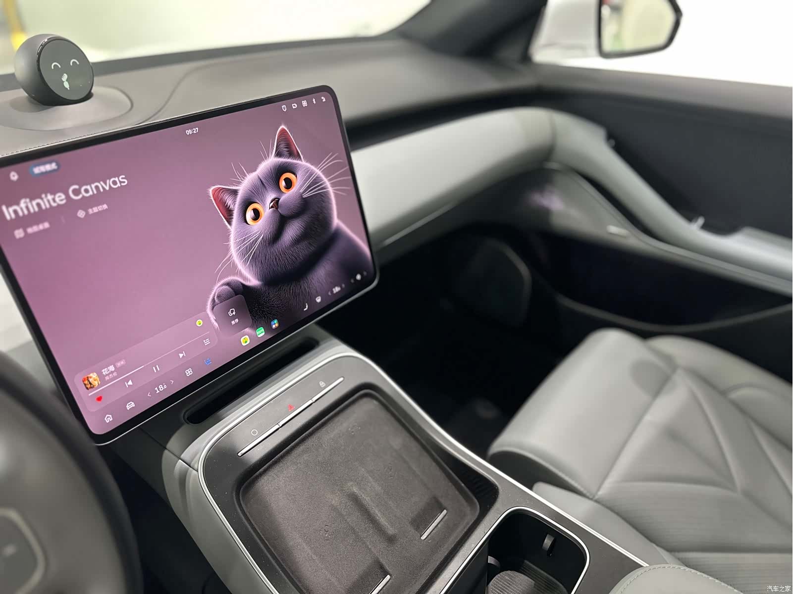 NIO ET5, 2025 14