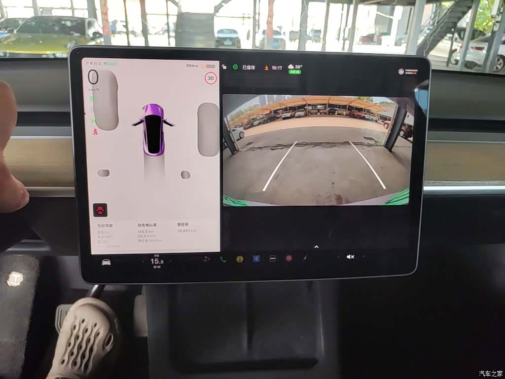 Tesla Model Y, 2023 13